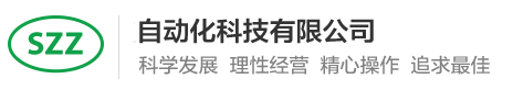 真人ag手机APP